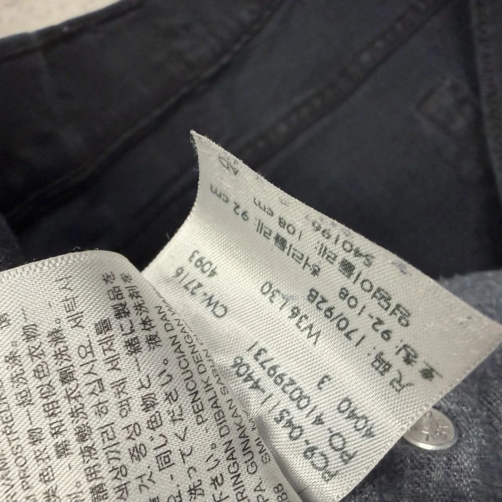 Levis 511 Jeans Slim Fit Stretch Denim Mens 36x30 Black Dark Wash Work USA